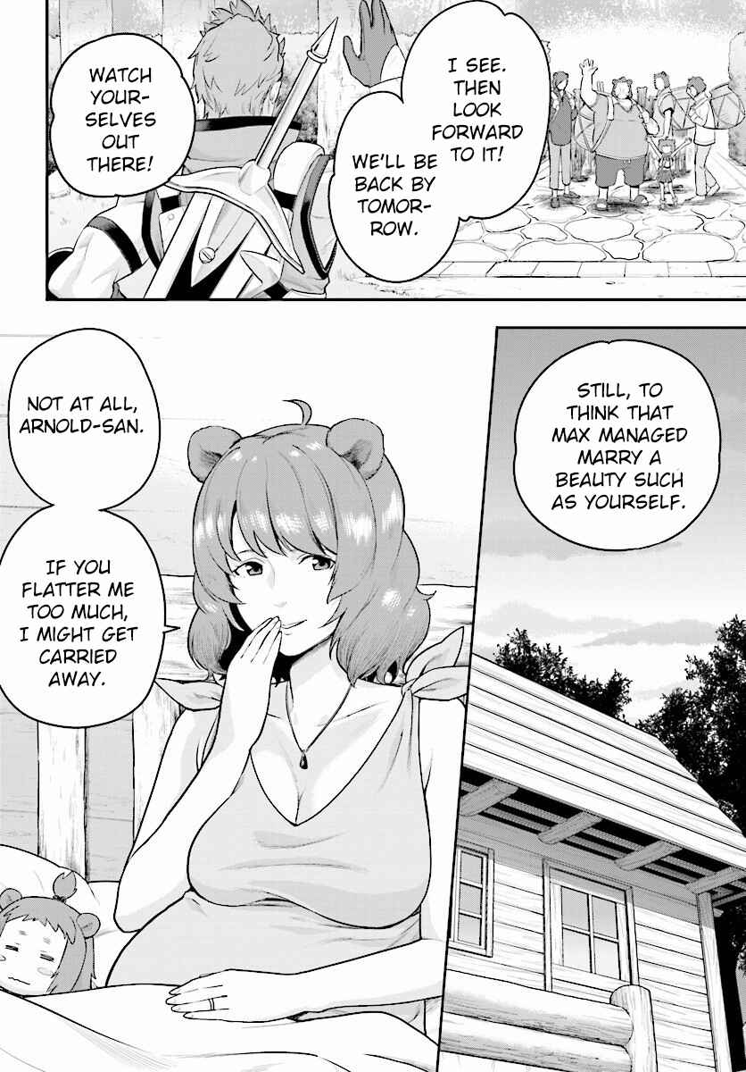 Chapter 21 - Page 7