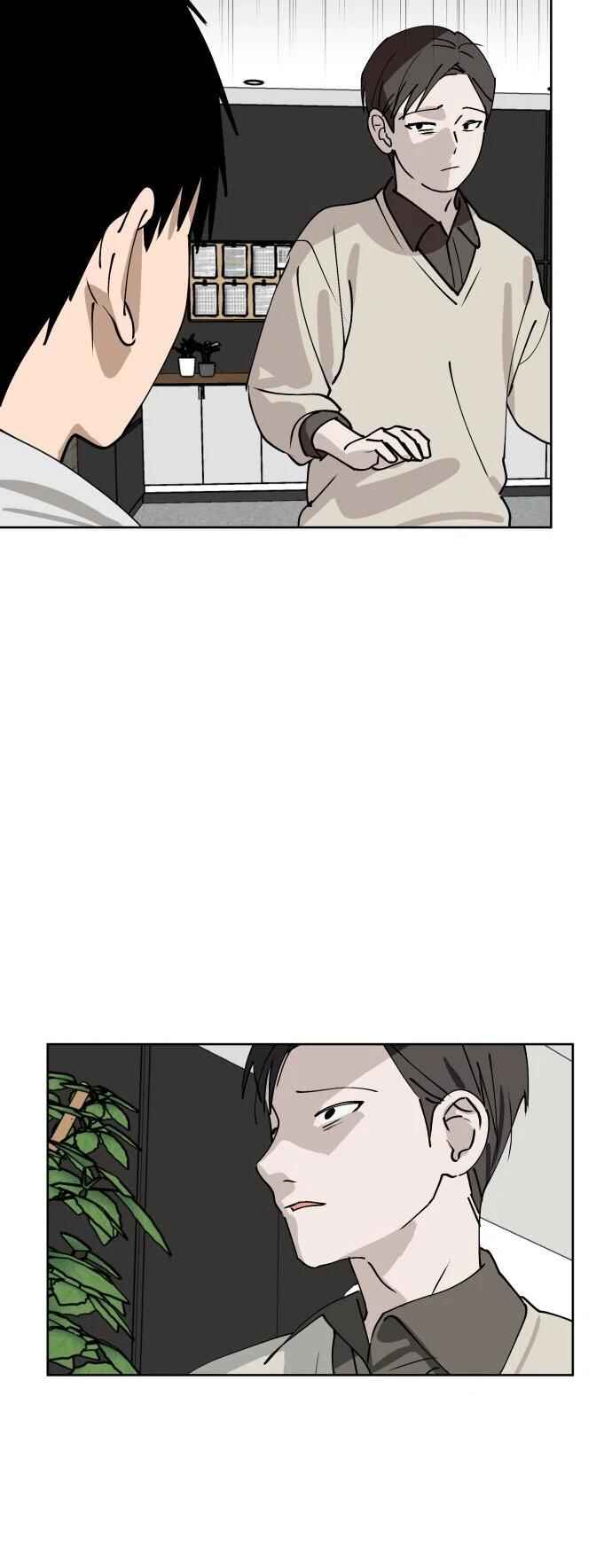 Chapter 33 - Page 27