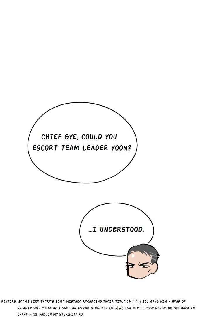 Chapter 33 - Page 33