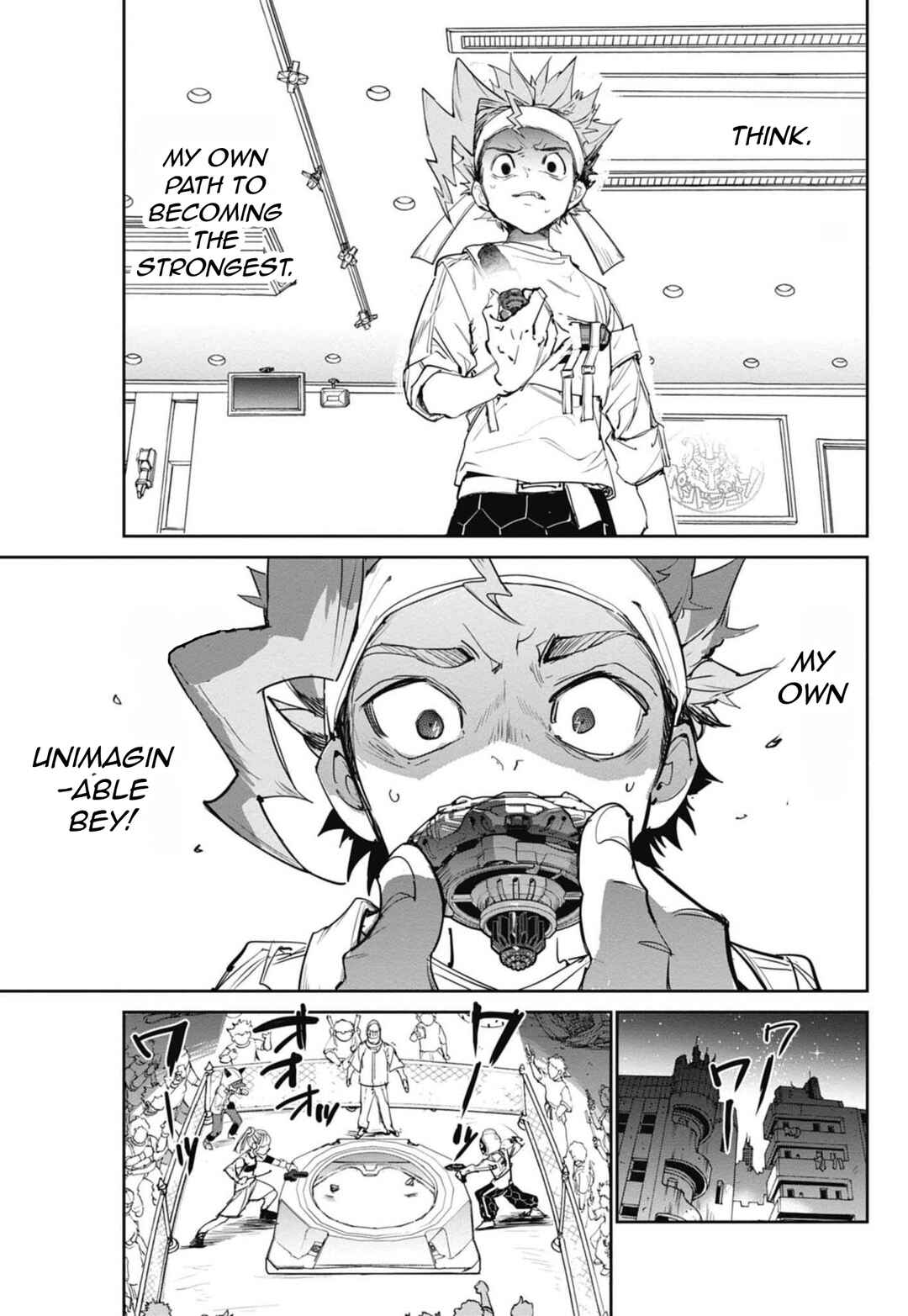 Chapter 21 - Page 33