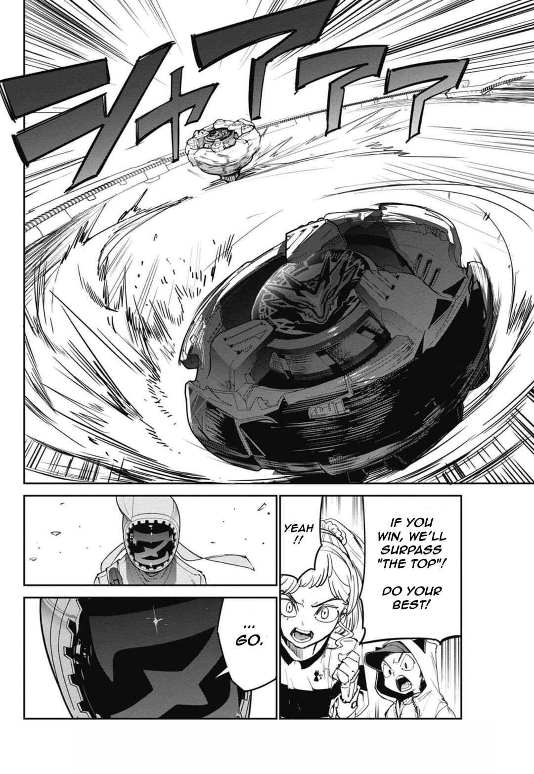 Chapter 21 - Page 34