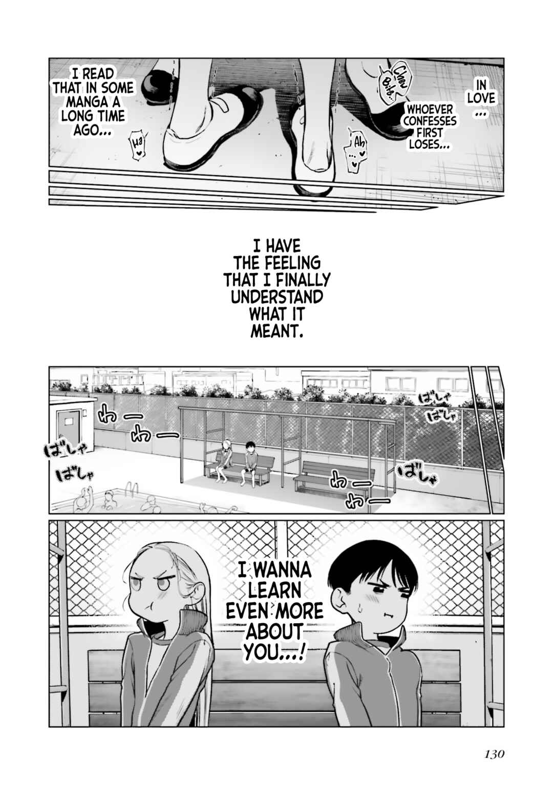 Chapter 37 - Page 20