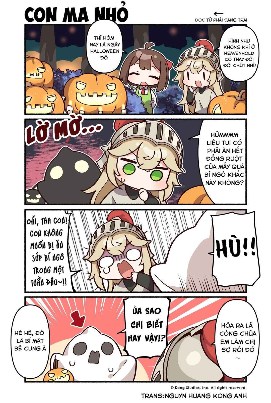 Chapter 95 - Page 1
