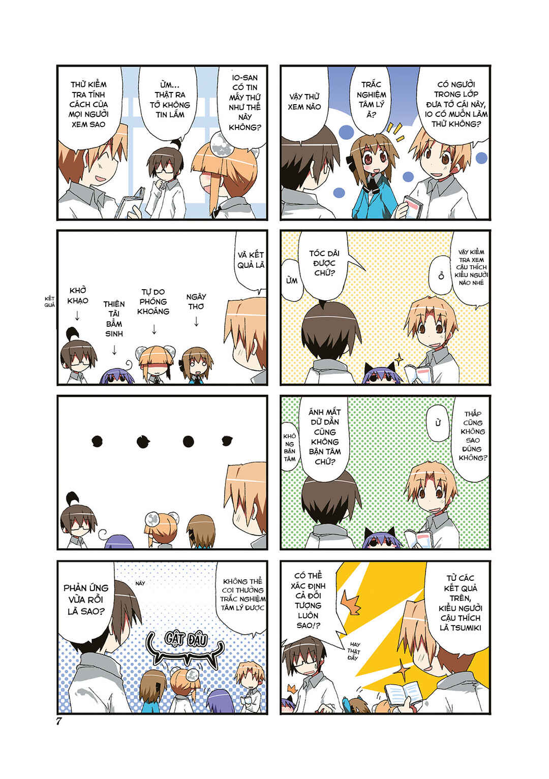 Chapter 1 - Page 10