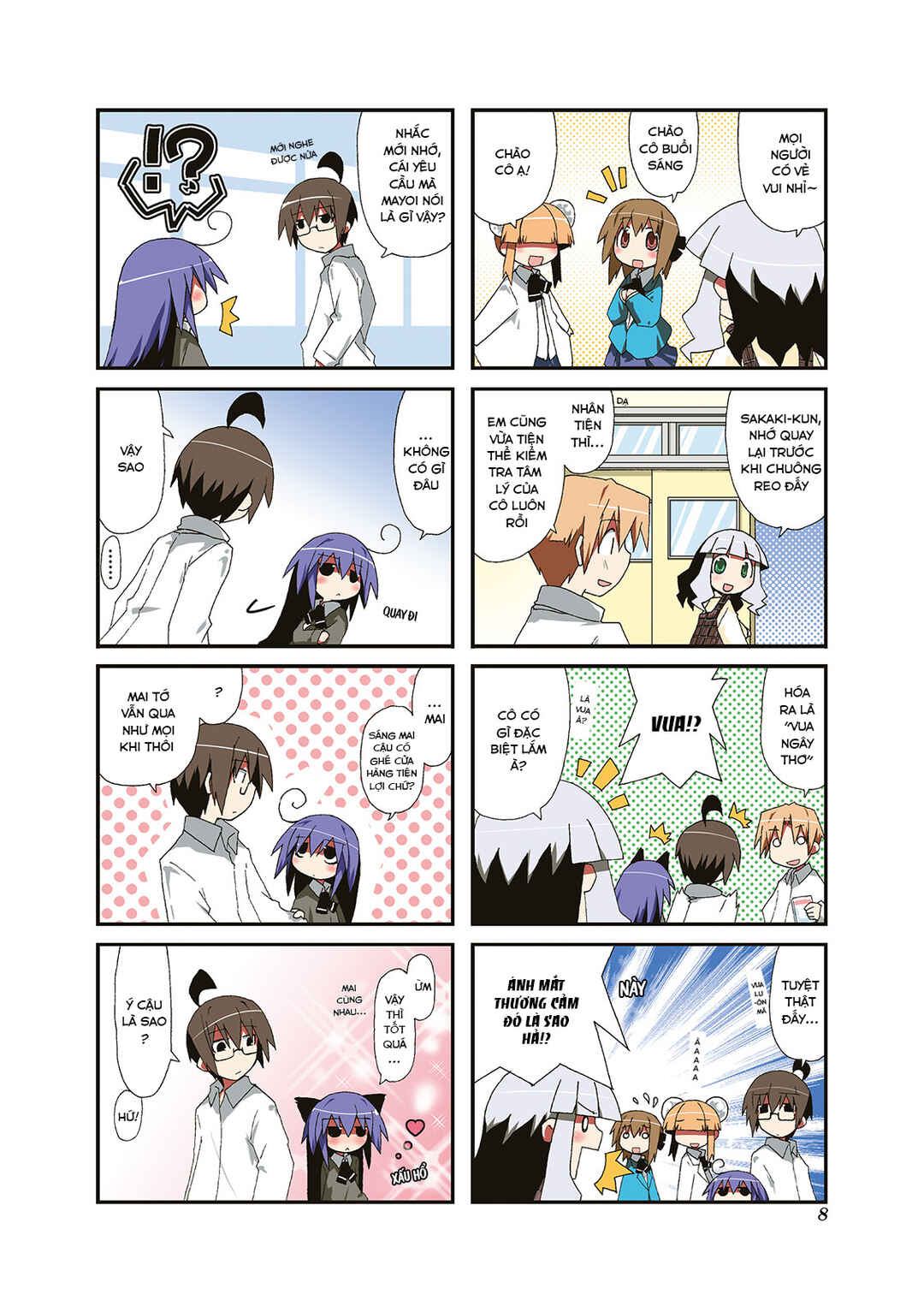 Chapter 1 - Page 11