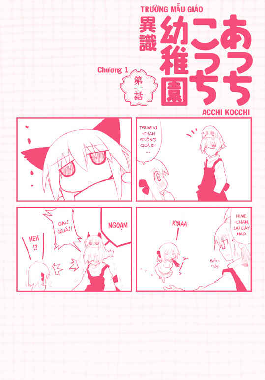 Chapter 1 - Page 2