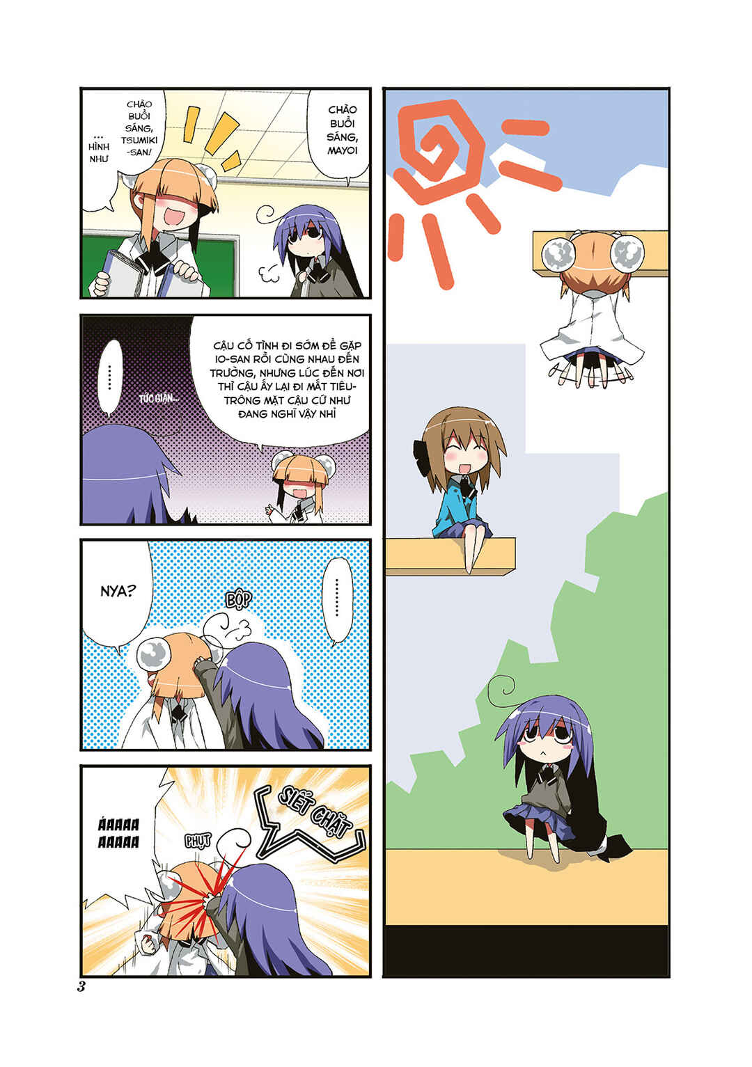 Chapter 1 - Page 6