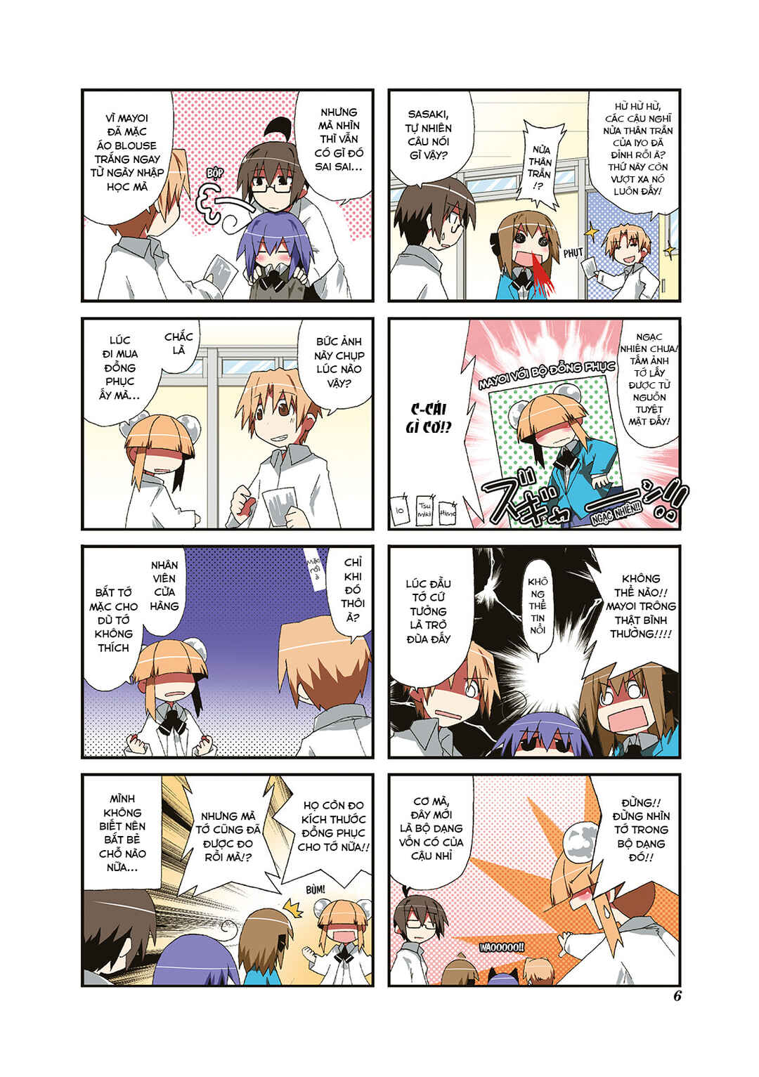 Chapter 1 - Page 9