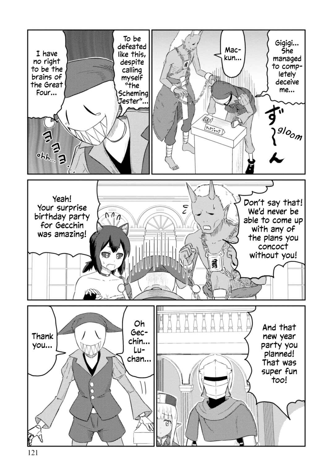 Chapter 41 - Page 2