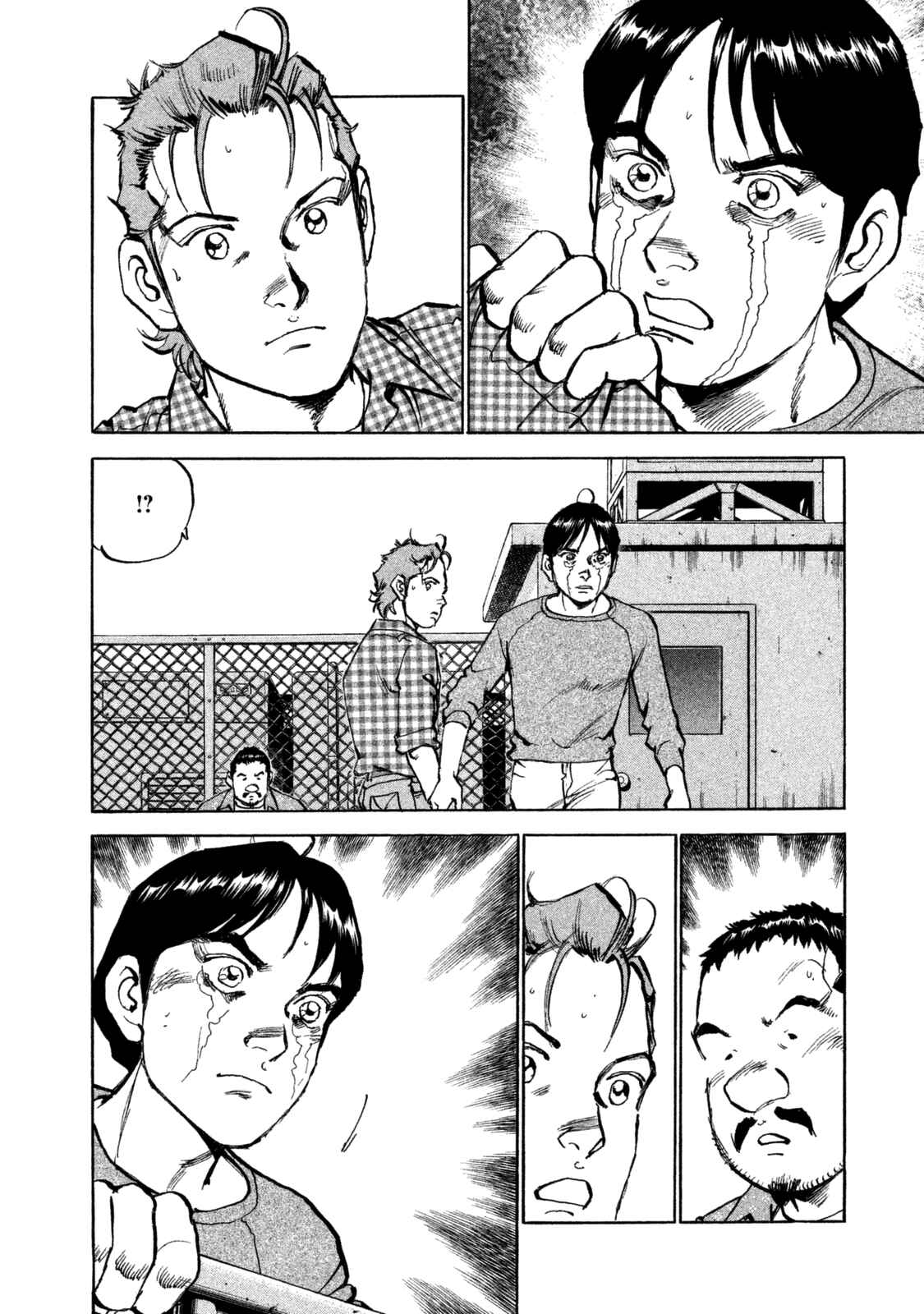 Chapter 37 - Page 3