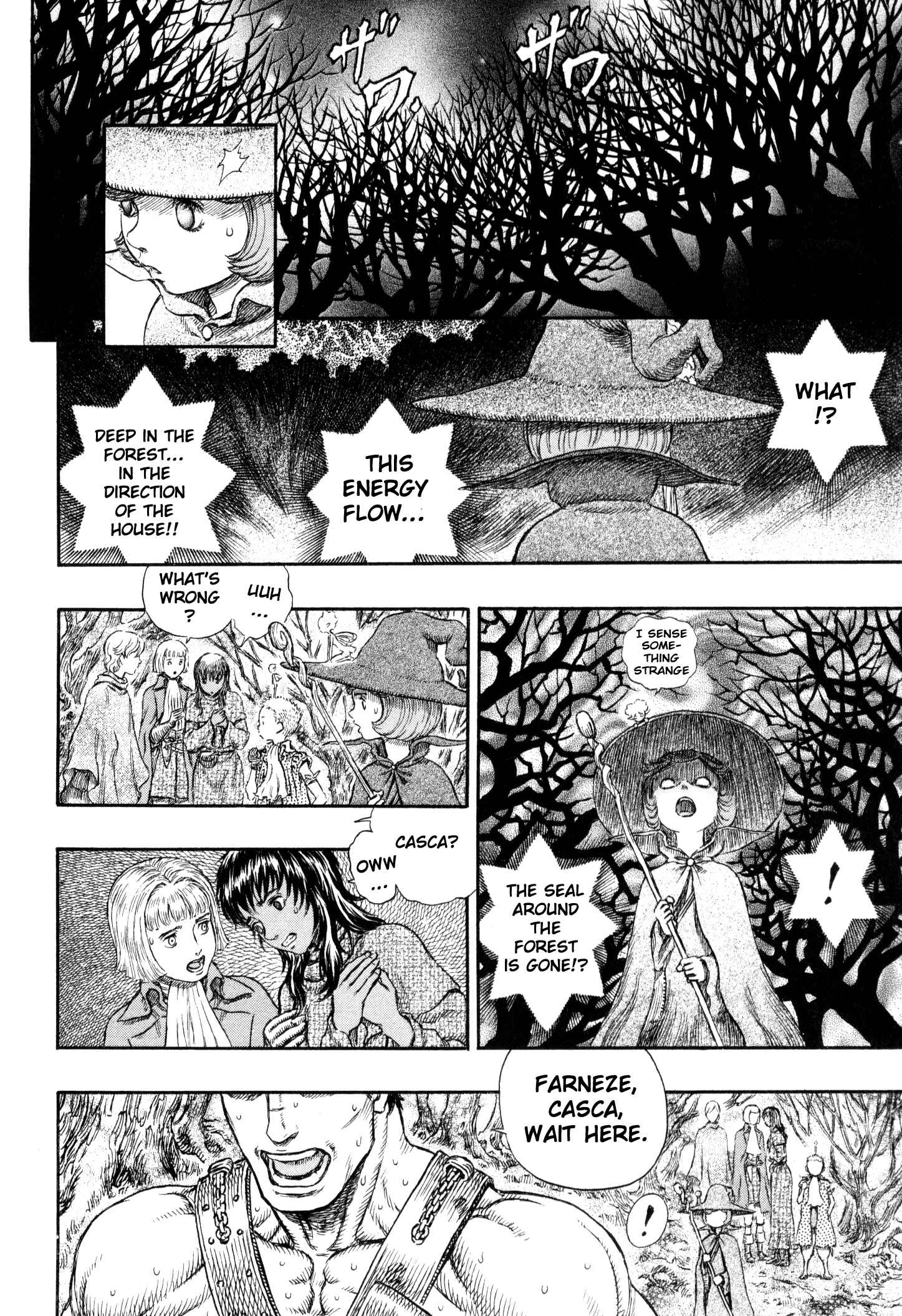 Chapter 222 - Page 19