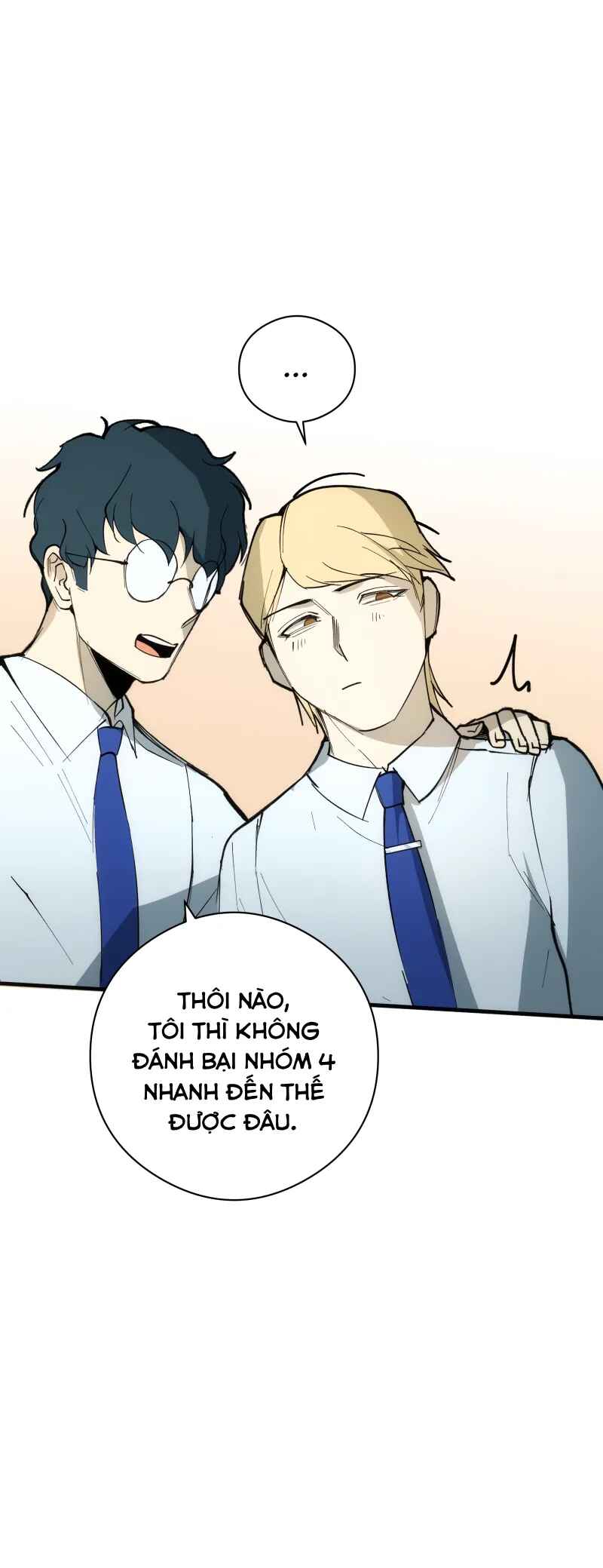 Chapter 32 - Page 7