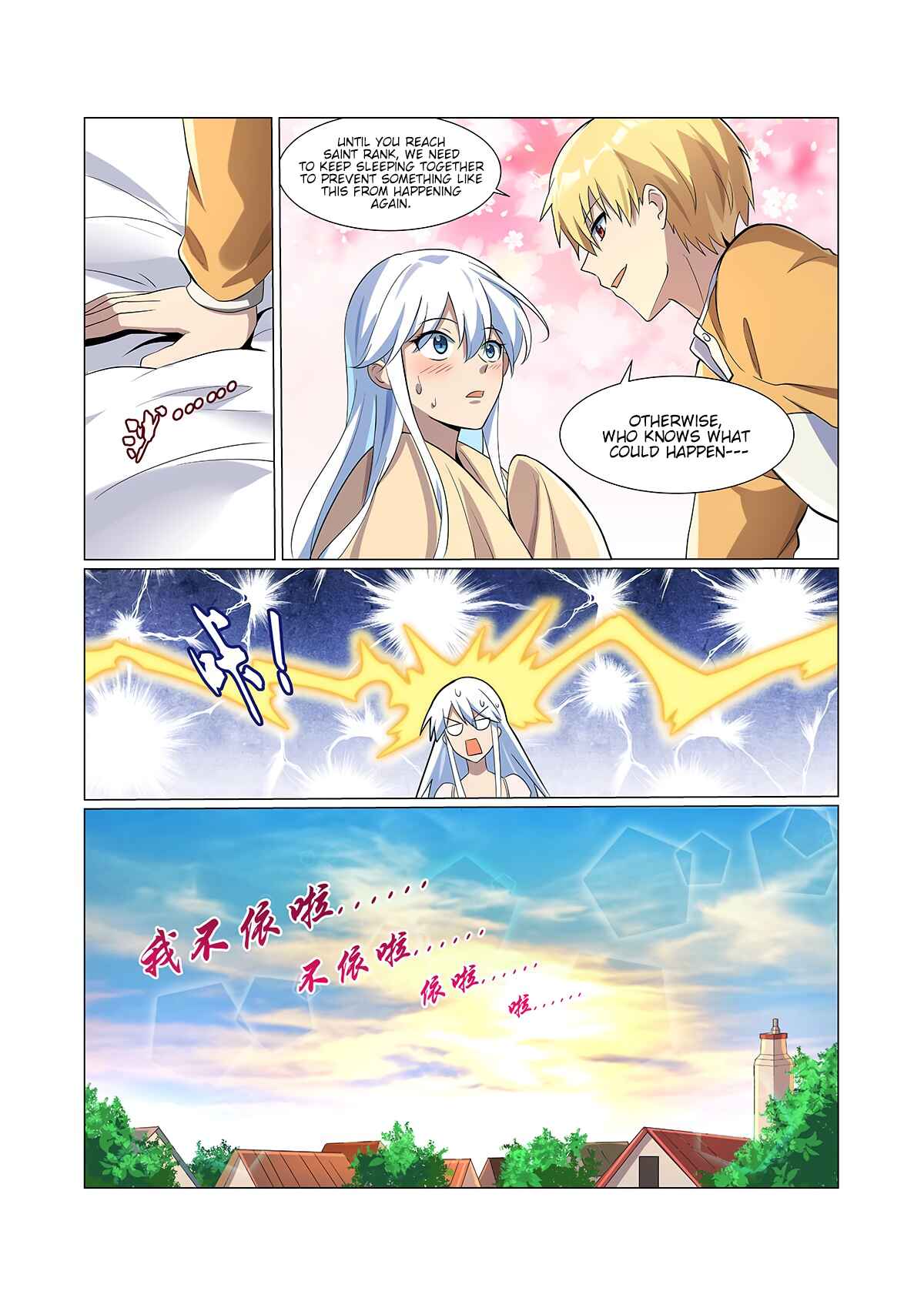 Chapter 76 - Page 6