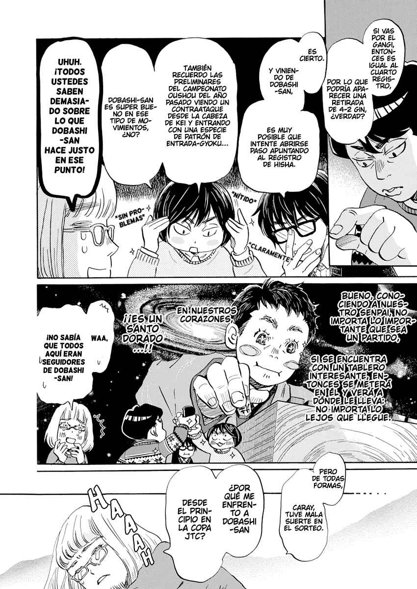 Chapter 200 - Page 3