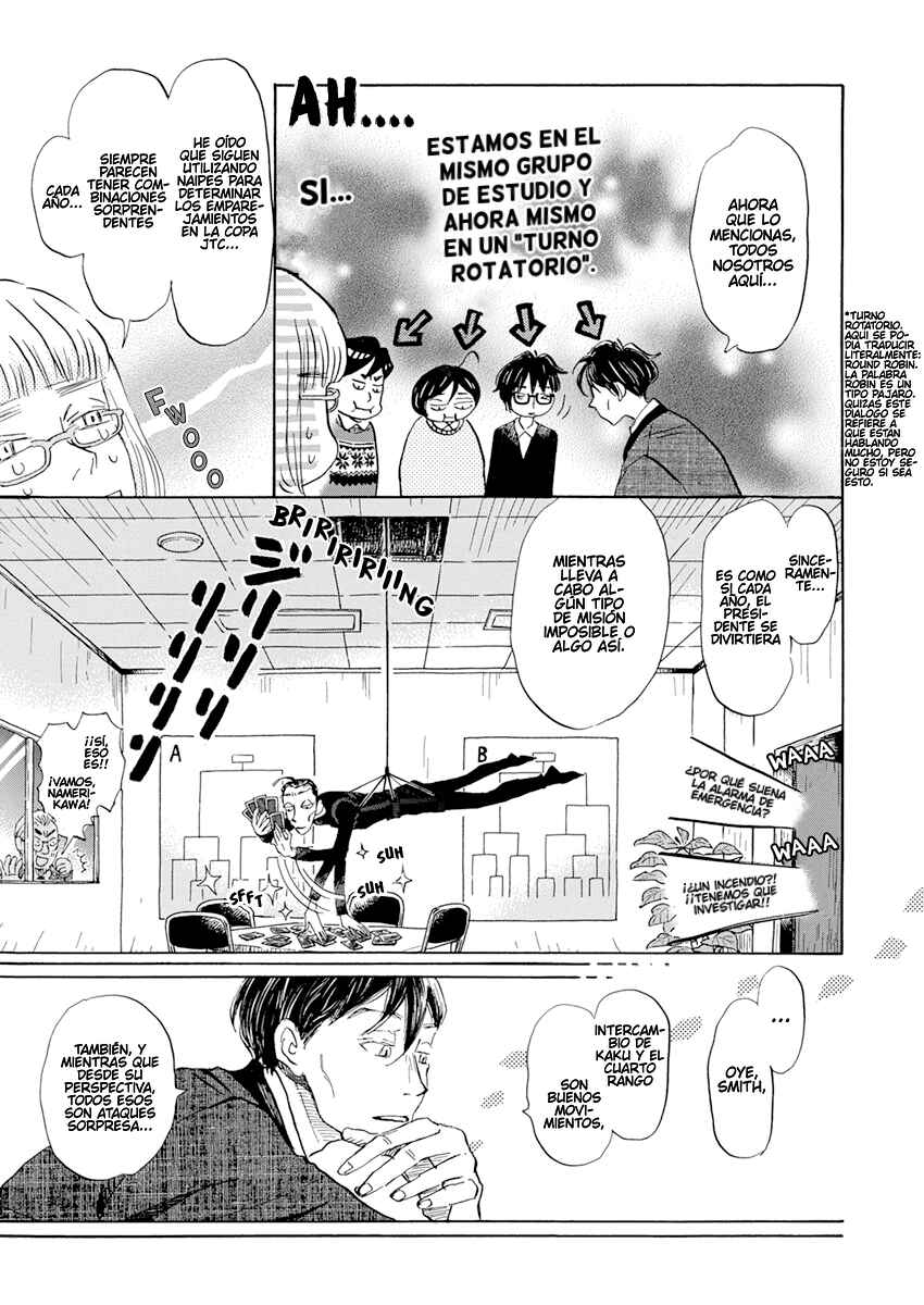 Chapter 200 - Page 4