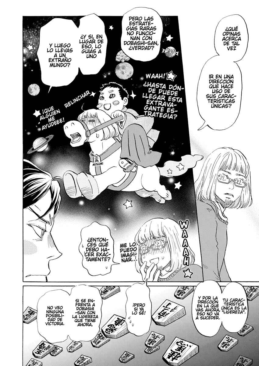 Chapter 200 - Page 5