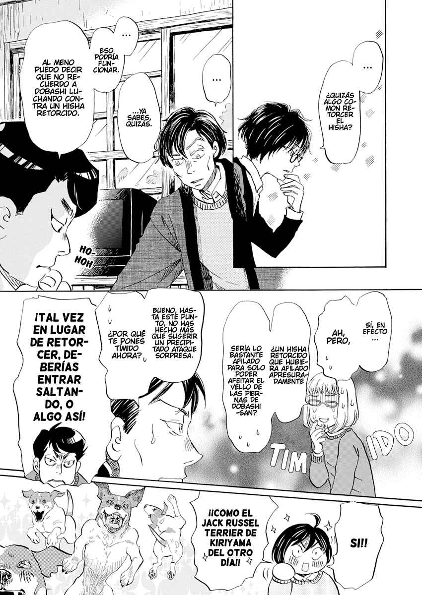 Chapter 200 - Page 6