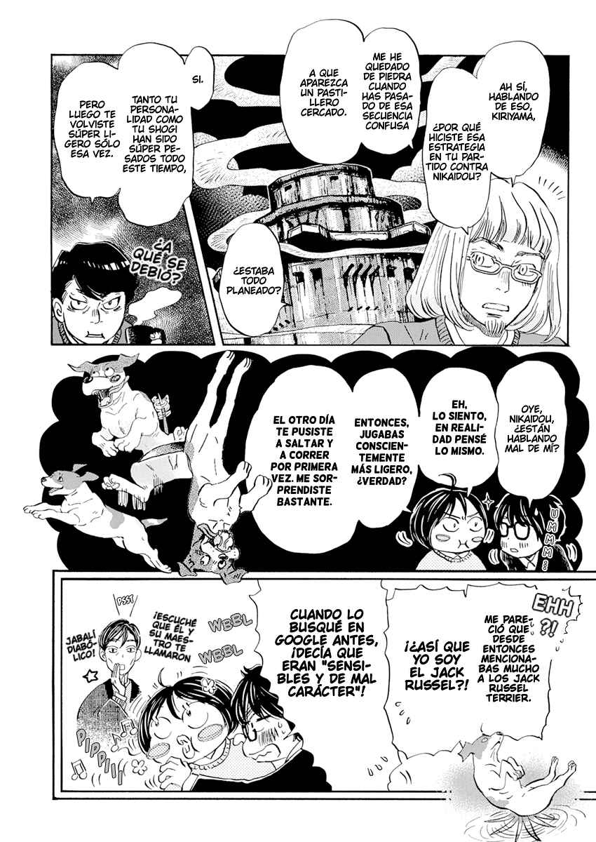 Chapter 200 - Page 7