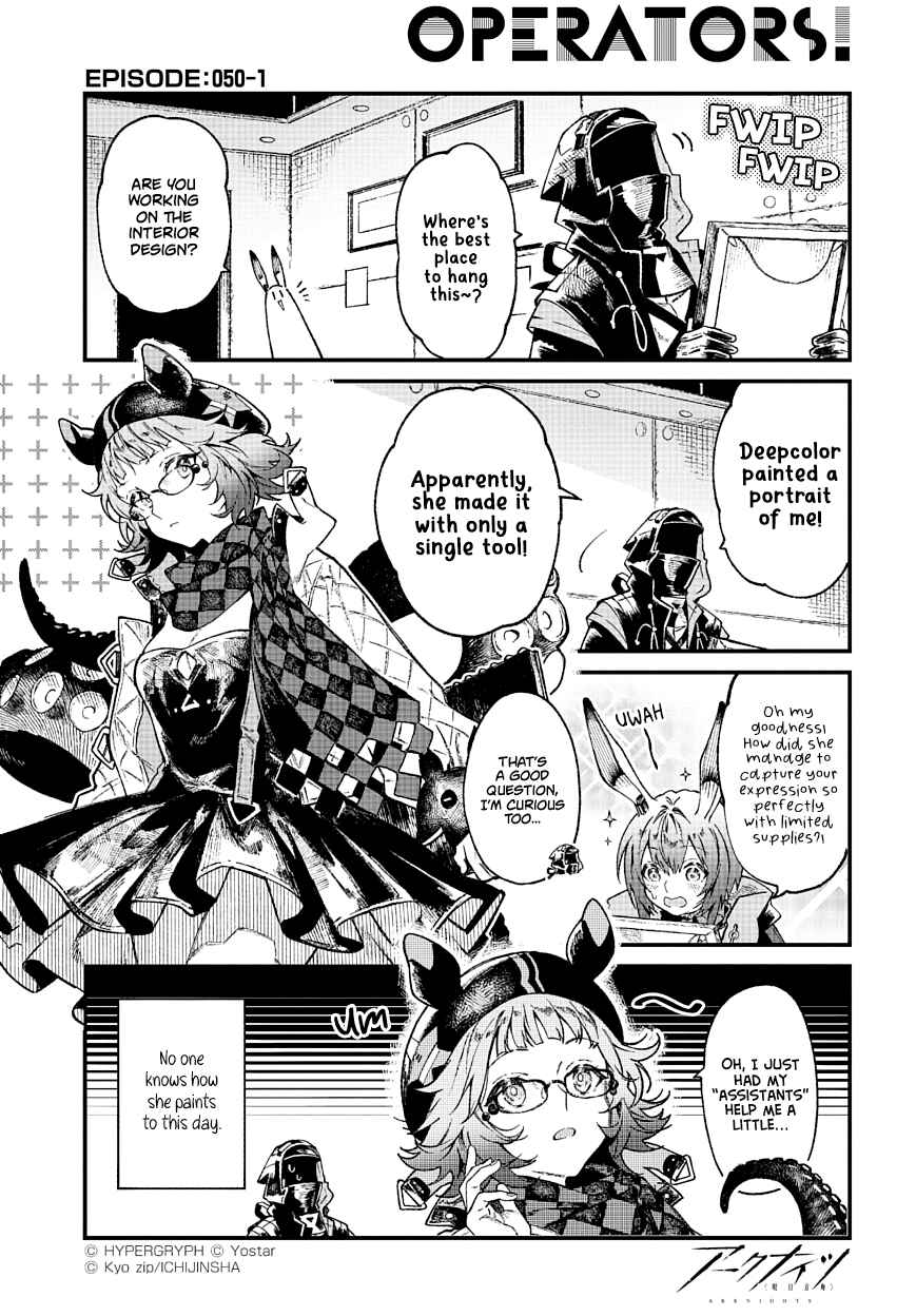 Chapter 50 - Page 1