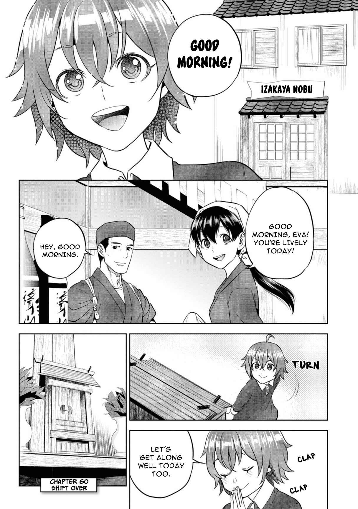 Chapter 60 - Page 23