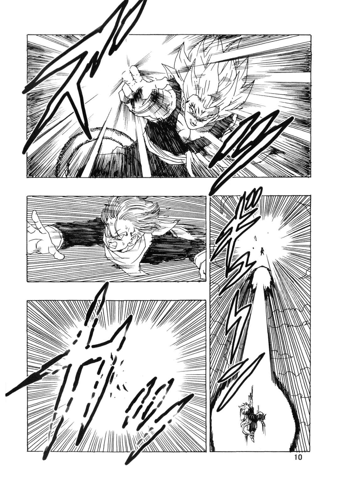 Chapter 22 - Page 14