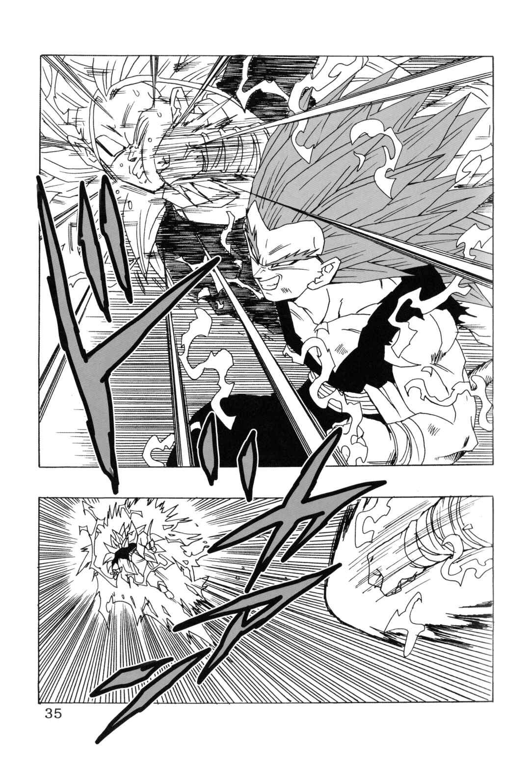 Chapter 22 - Page 39