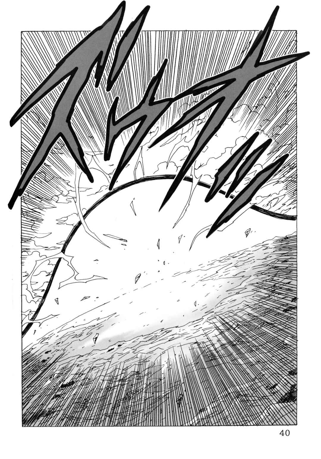 Chapter 22 - Page 44