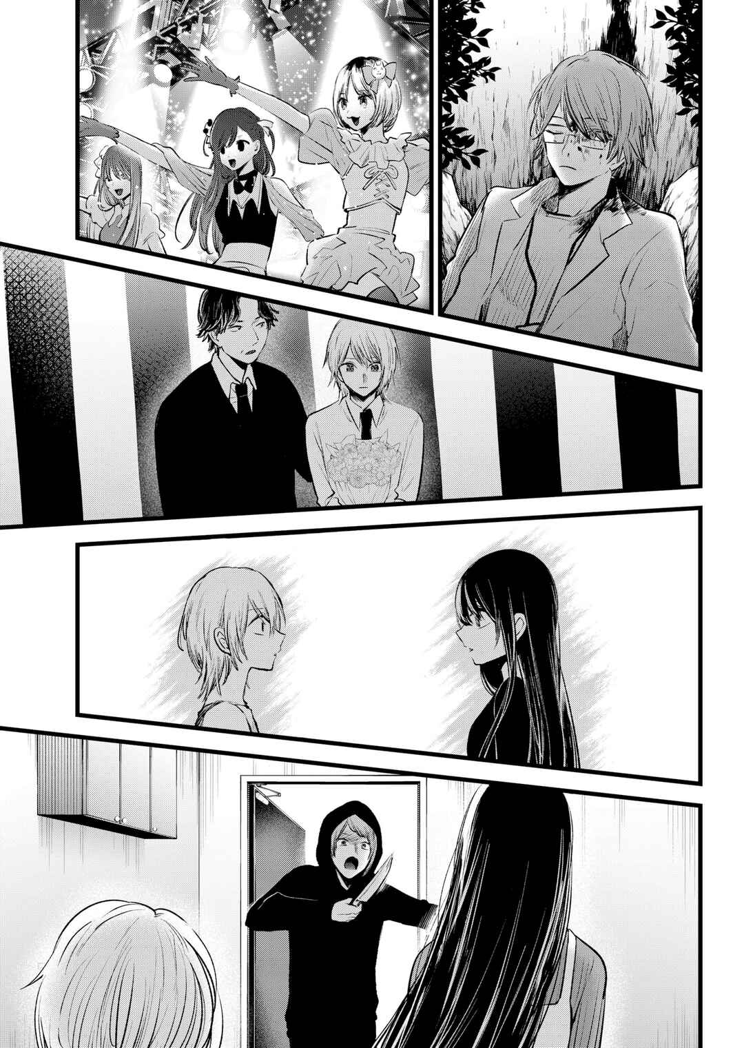 Chapter 147 - Page 19