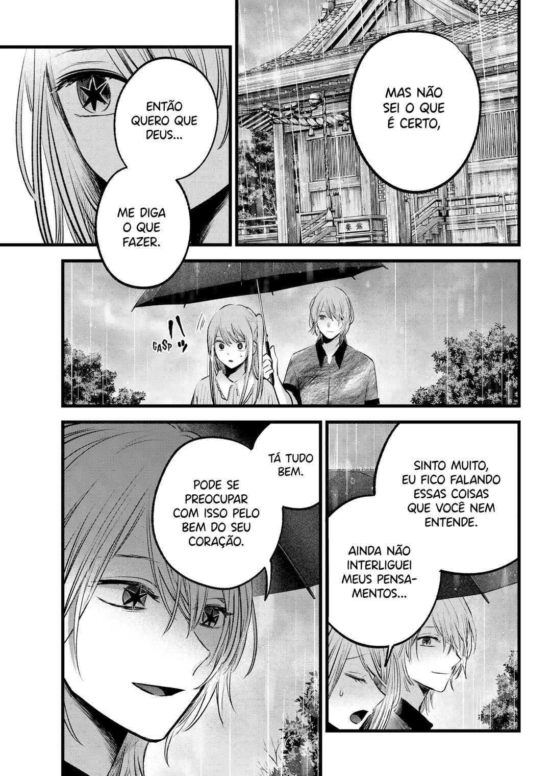 Chapter 147 - Page 7
