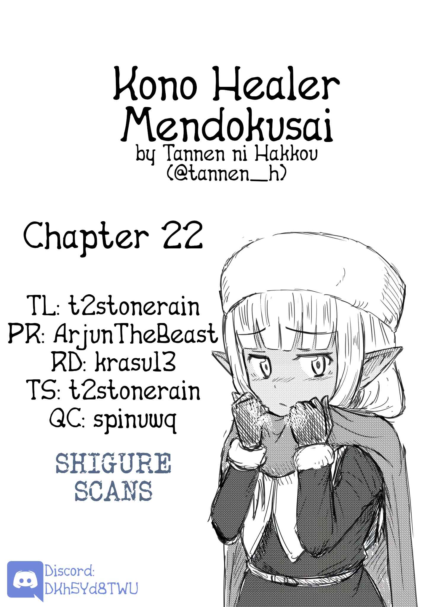 Chapter 22 - Page 1