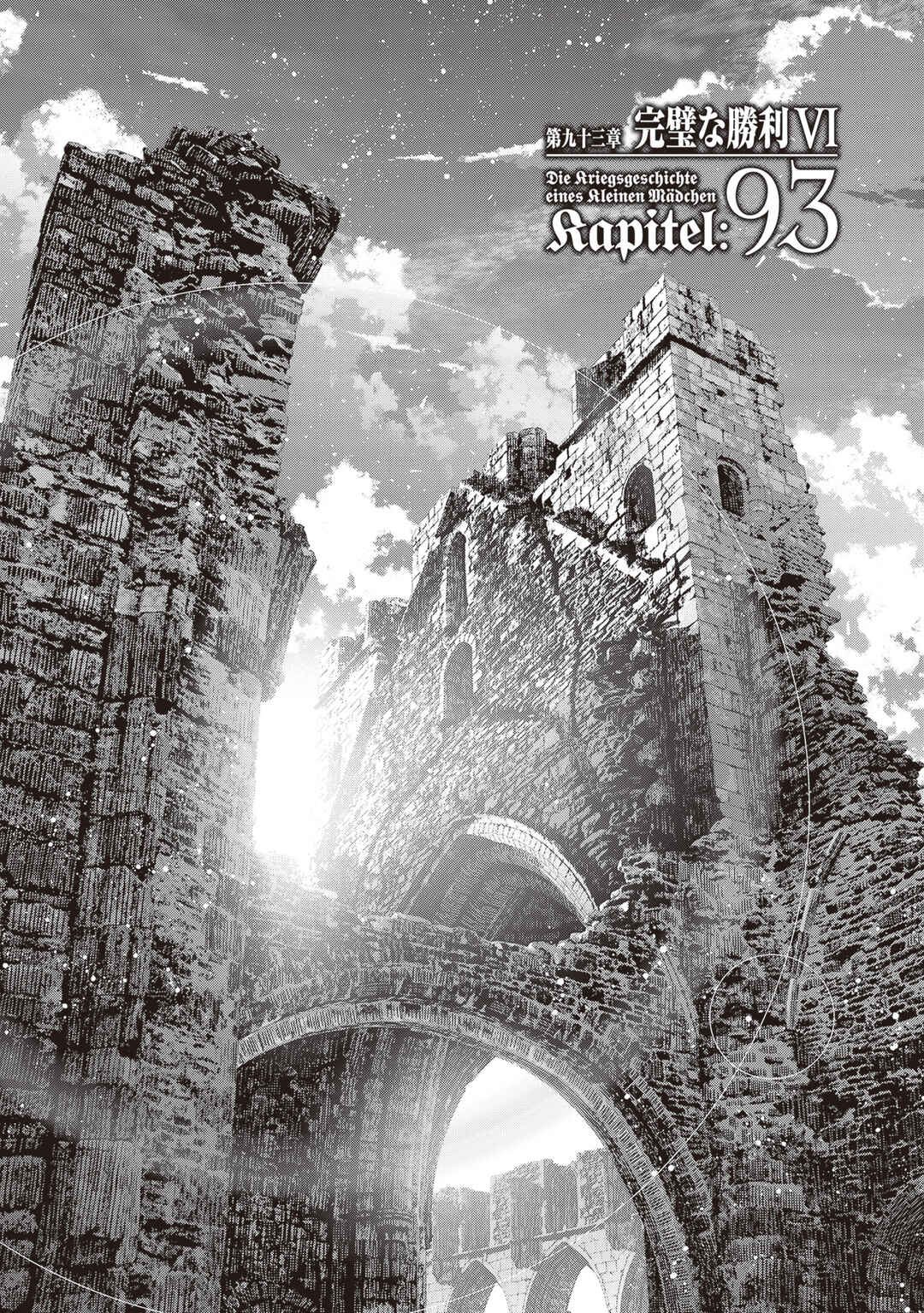 Chapter 93 - Page 2