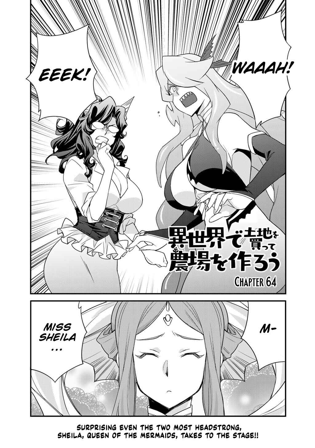 Chapter 64 - Page 1