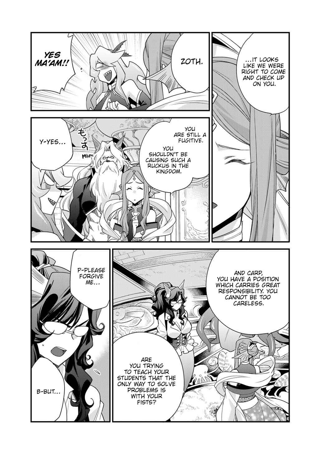 Chapter 64 - Page 3