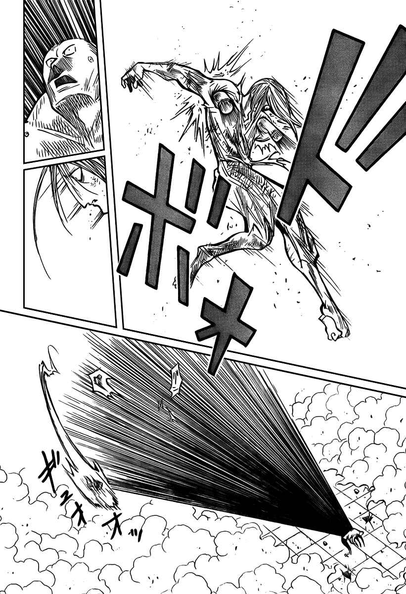 Chapter 272 - Page 11