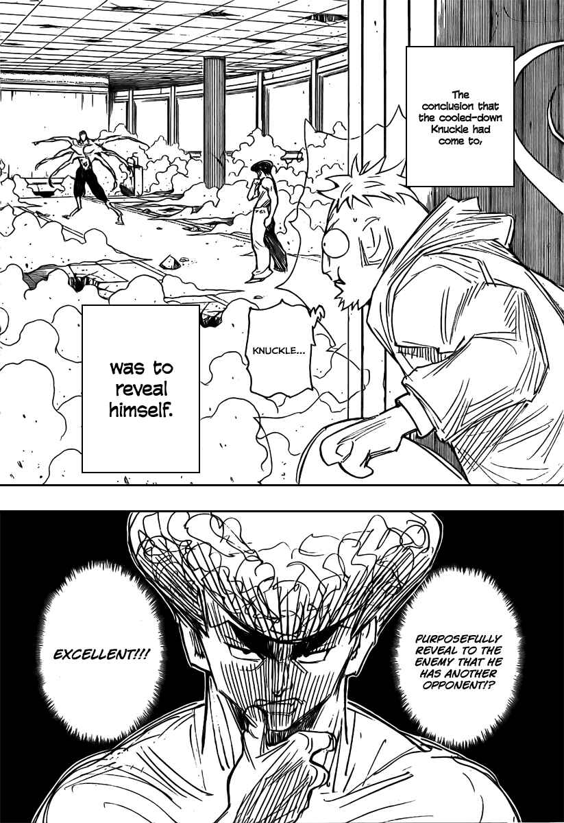 Chapter 272 - Page 15