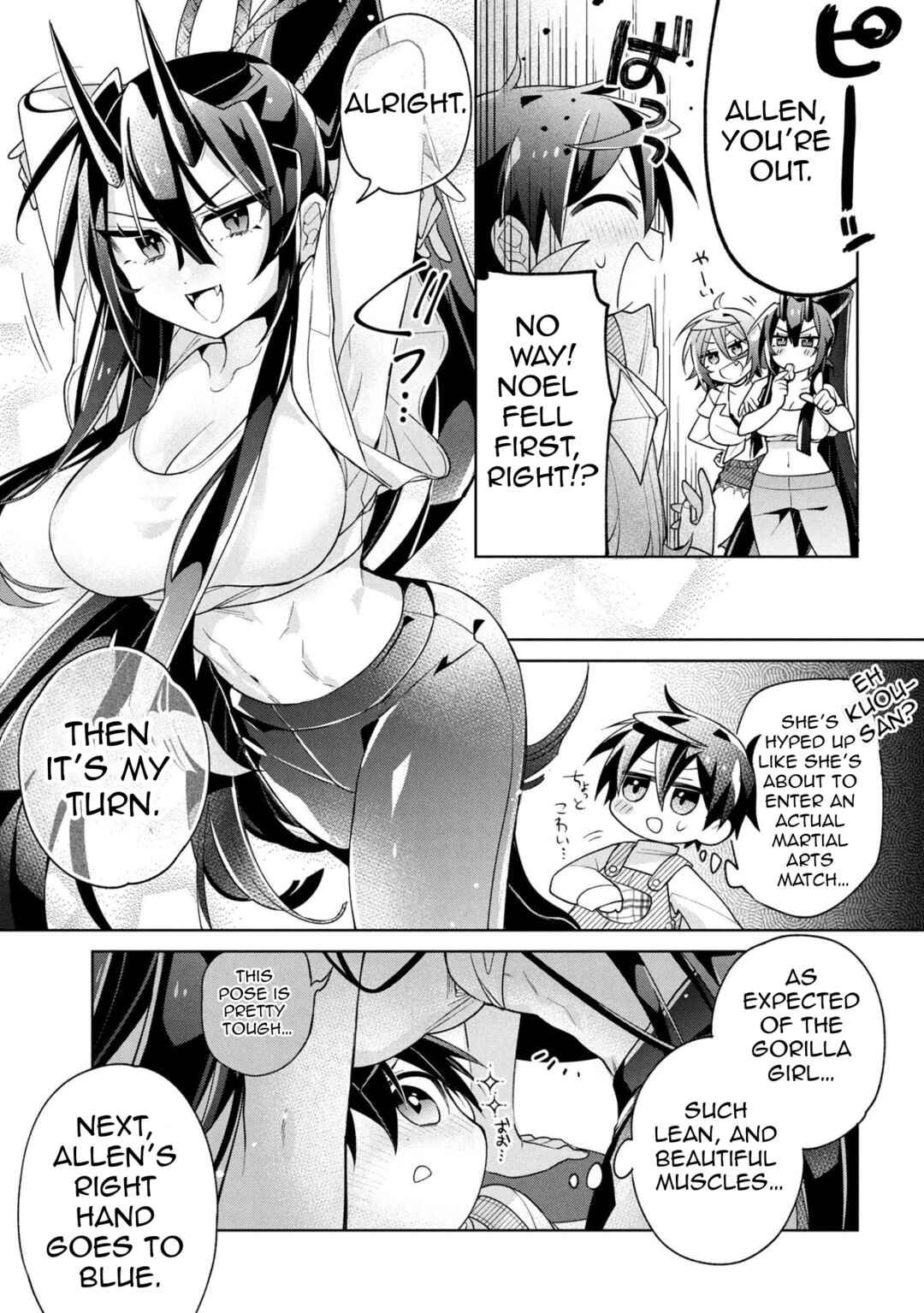 Chapter 20 - Page 14