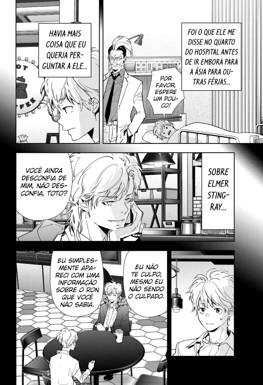 Chapter 95 - Page 17
