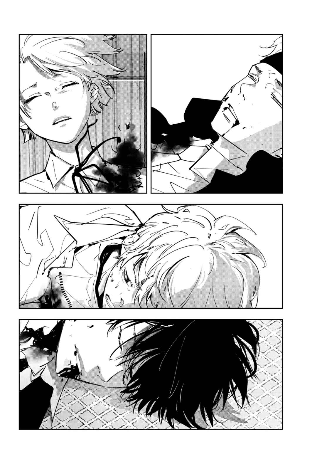 Chapter 95 - Page 5