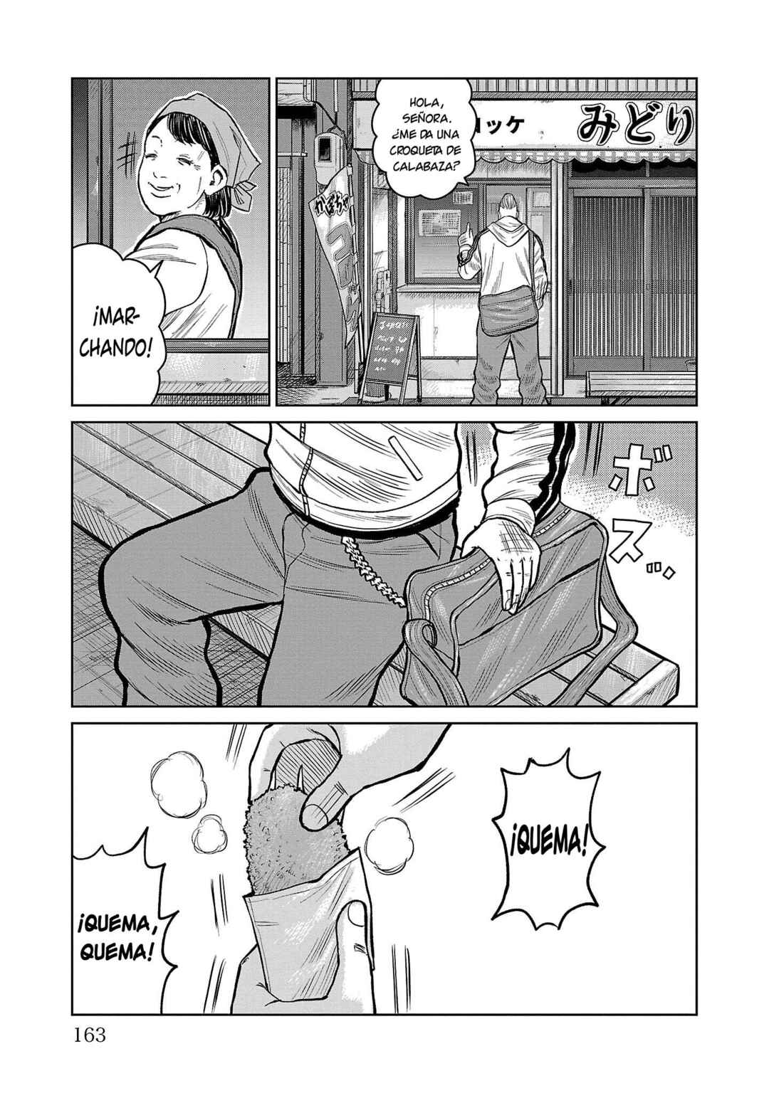 Chapter 51 - Page 21