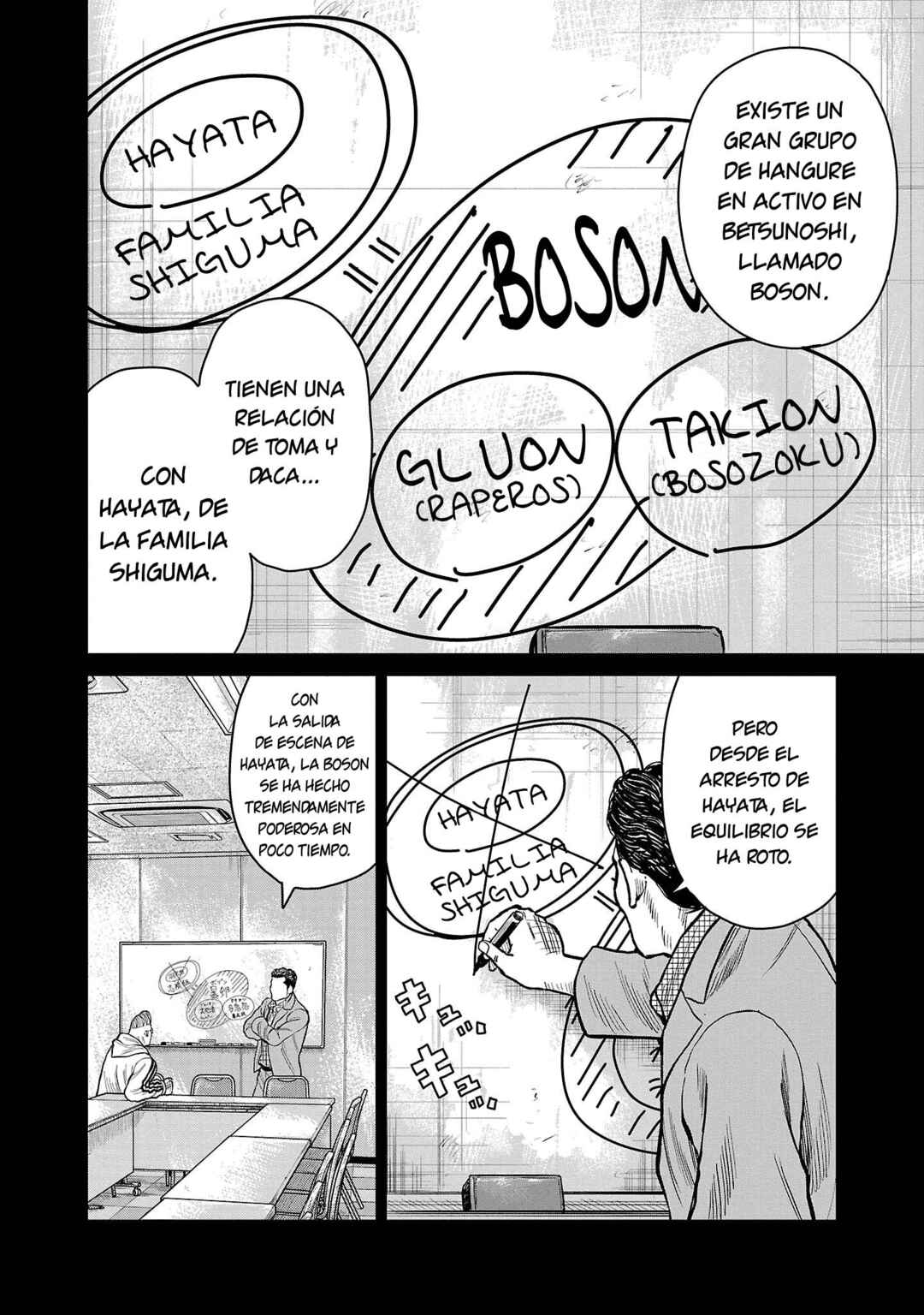 Chapter 51 - Page 24