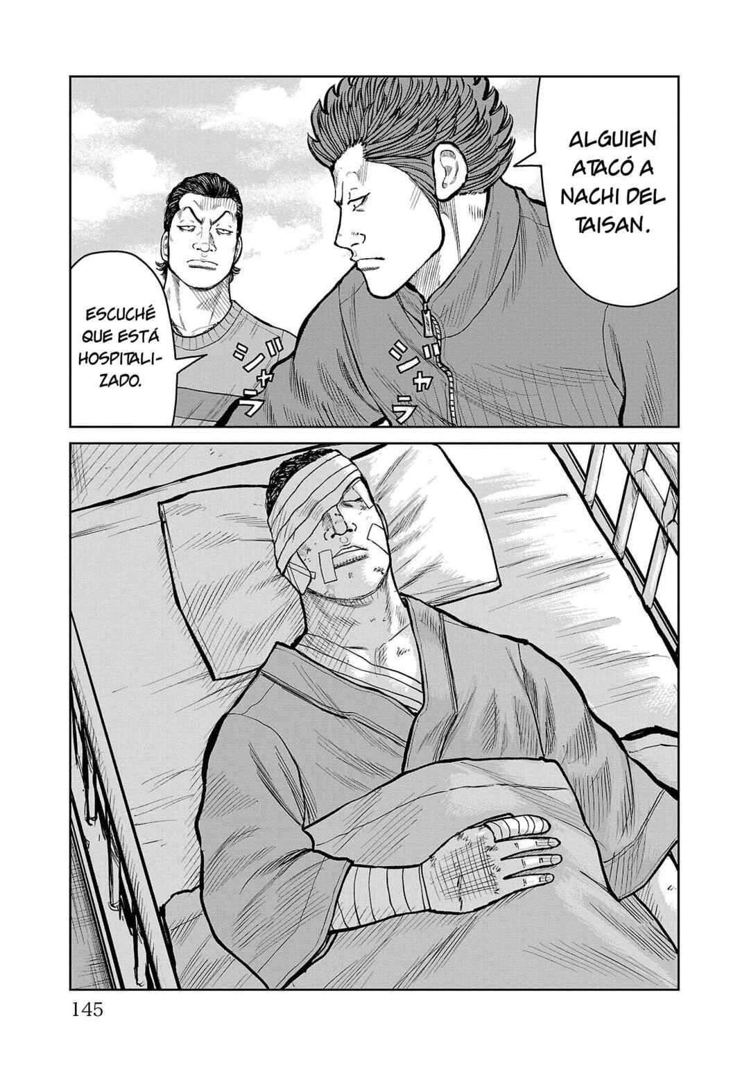 Chapter 51 - Page 3