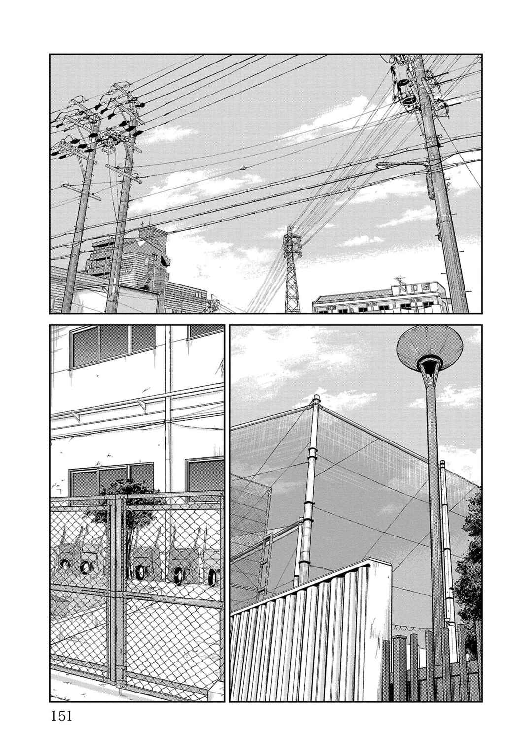 Chapter 51 - Page 9