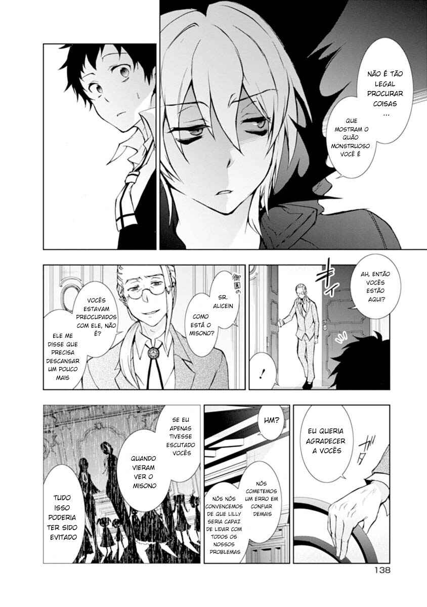 Chapter 21 - Page 12