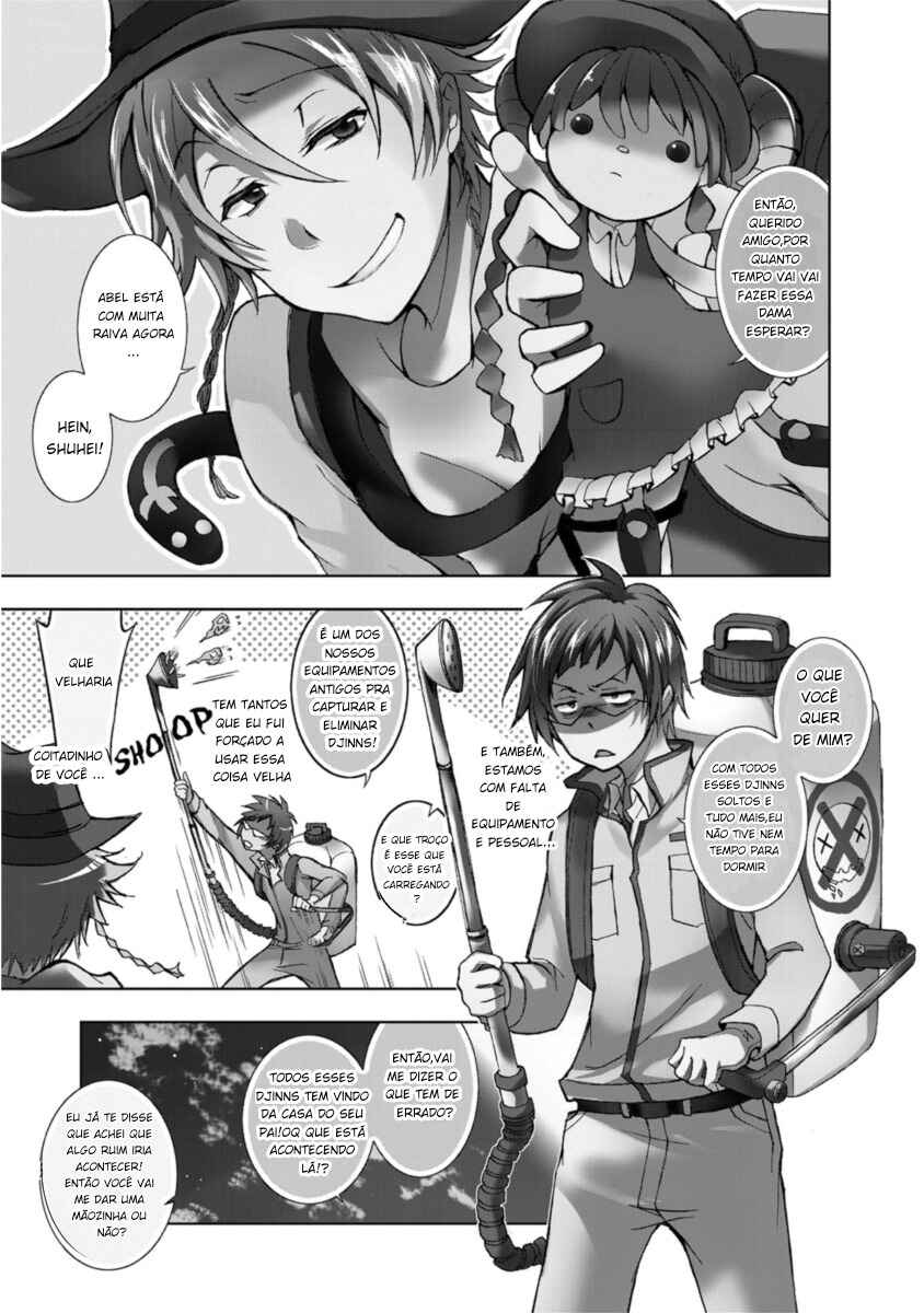 Chapter 21 - Page 3