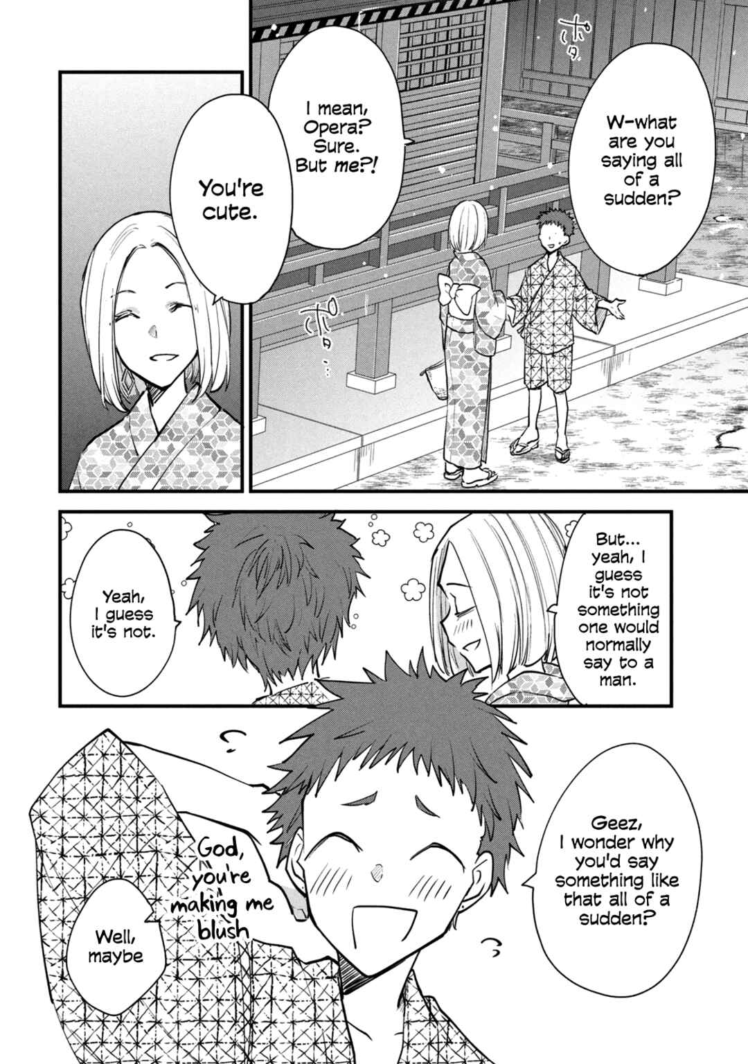 Chapter 108 - Page 2