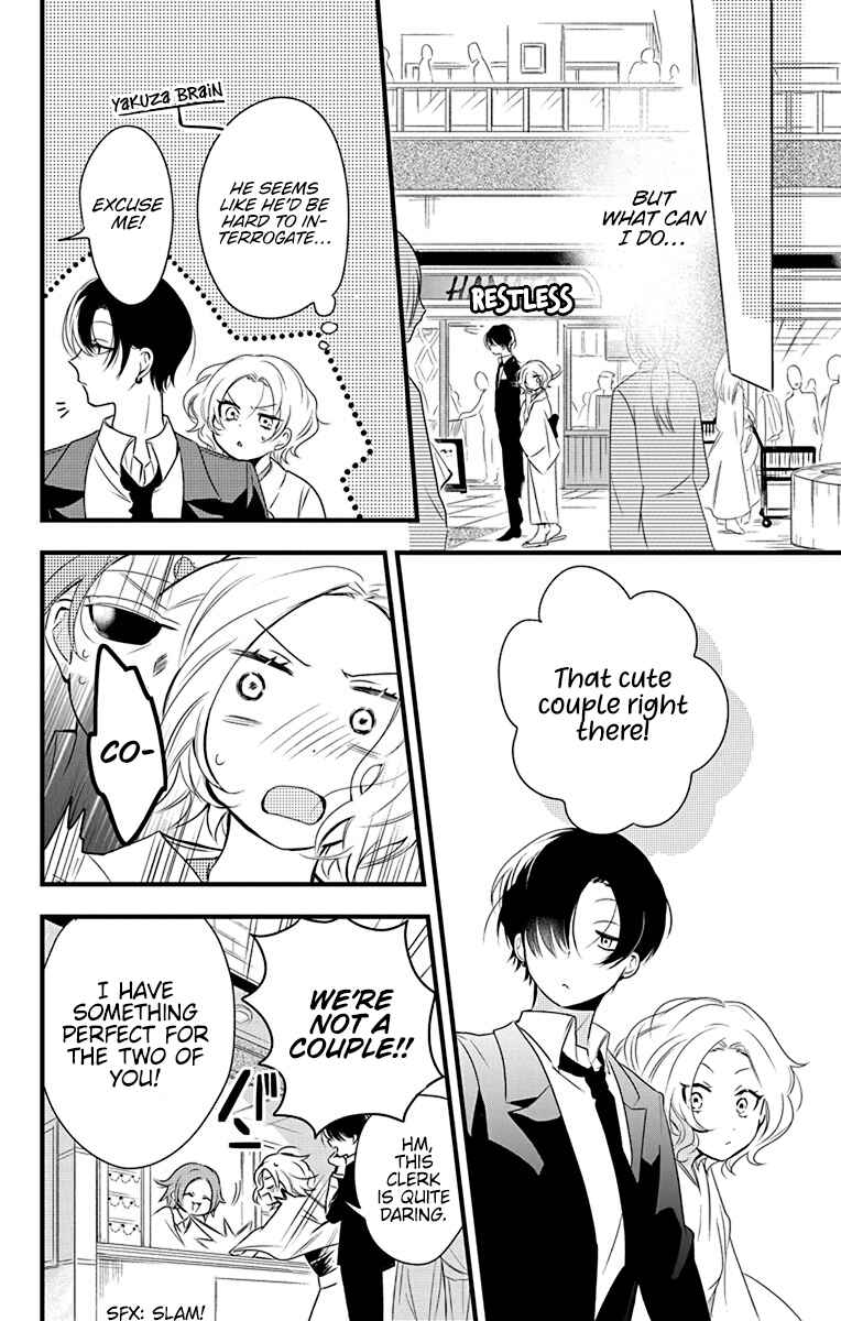 Chapter 2 - Page 13
