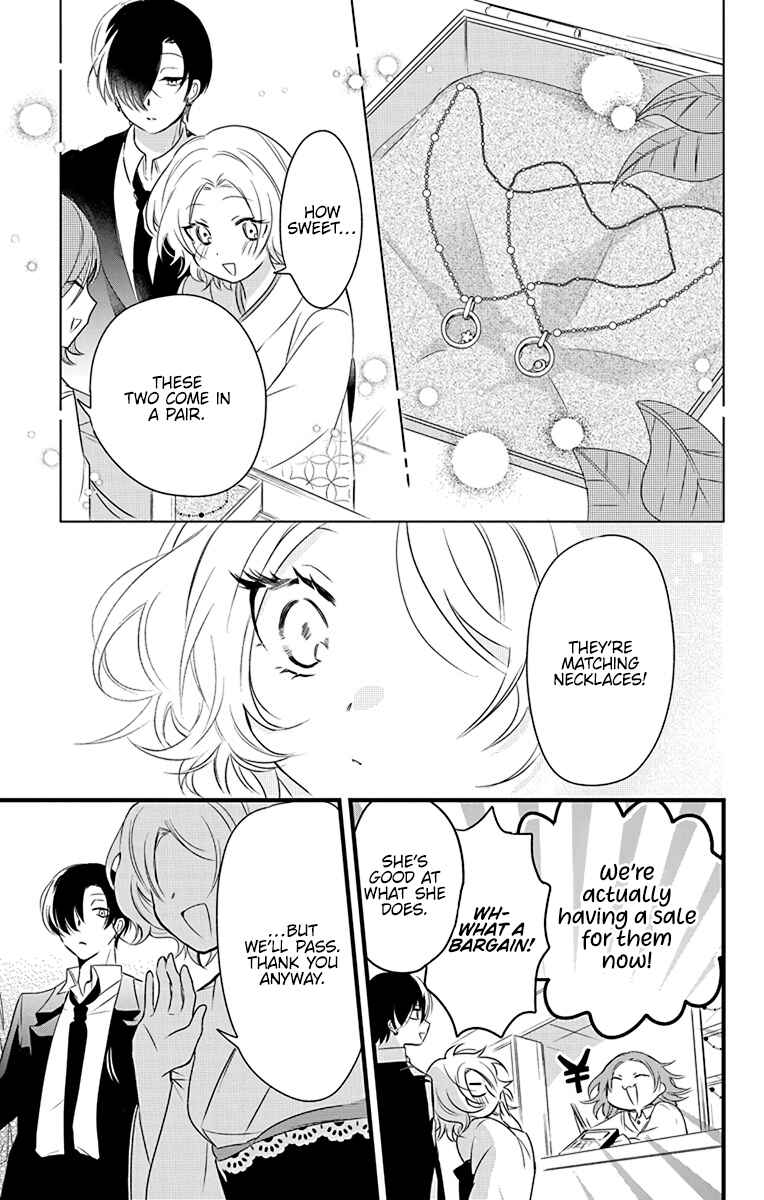 Chapter 2 - Page 14