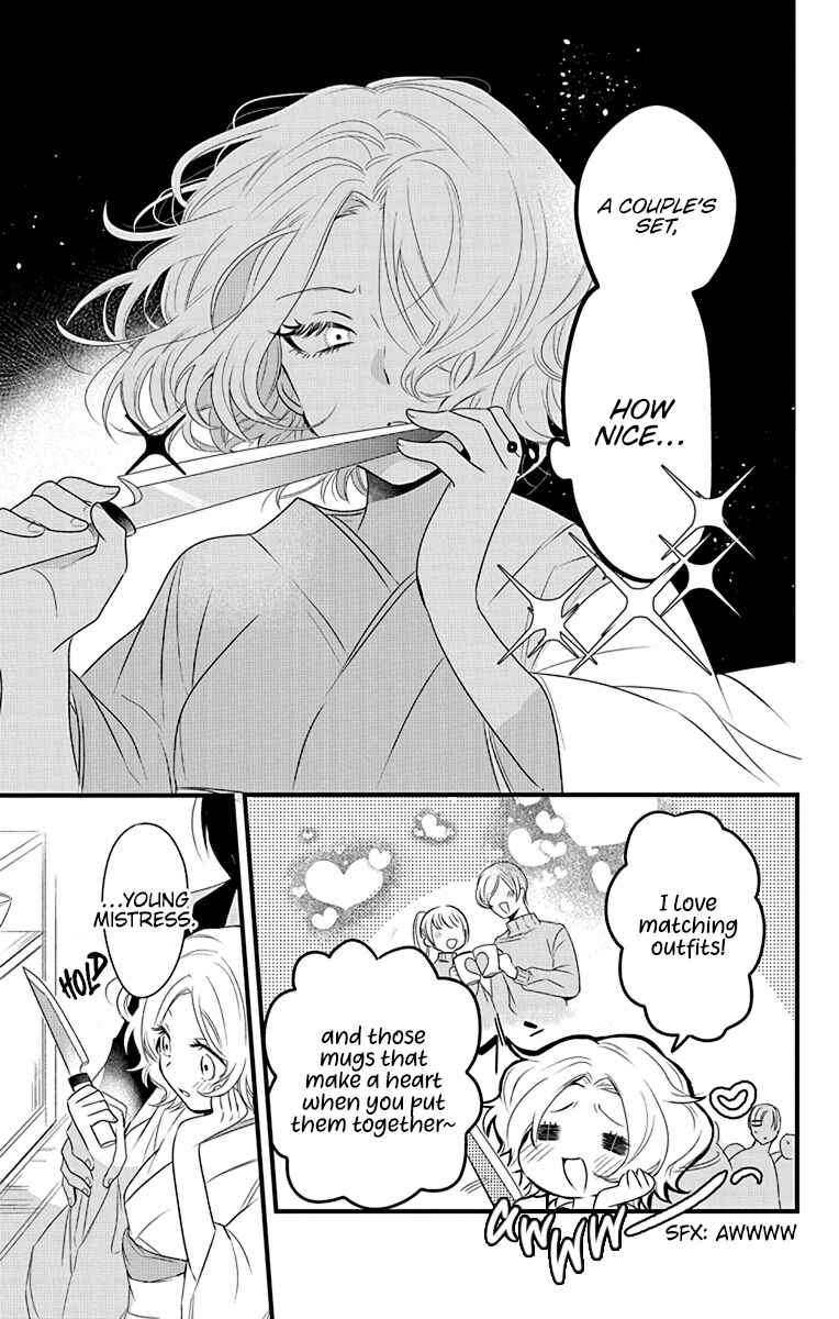Chapter 2 - Page 6