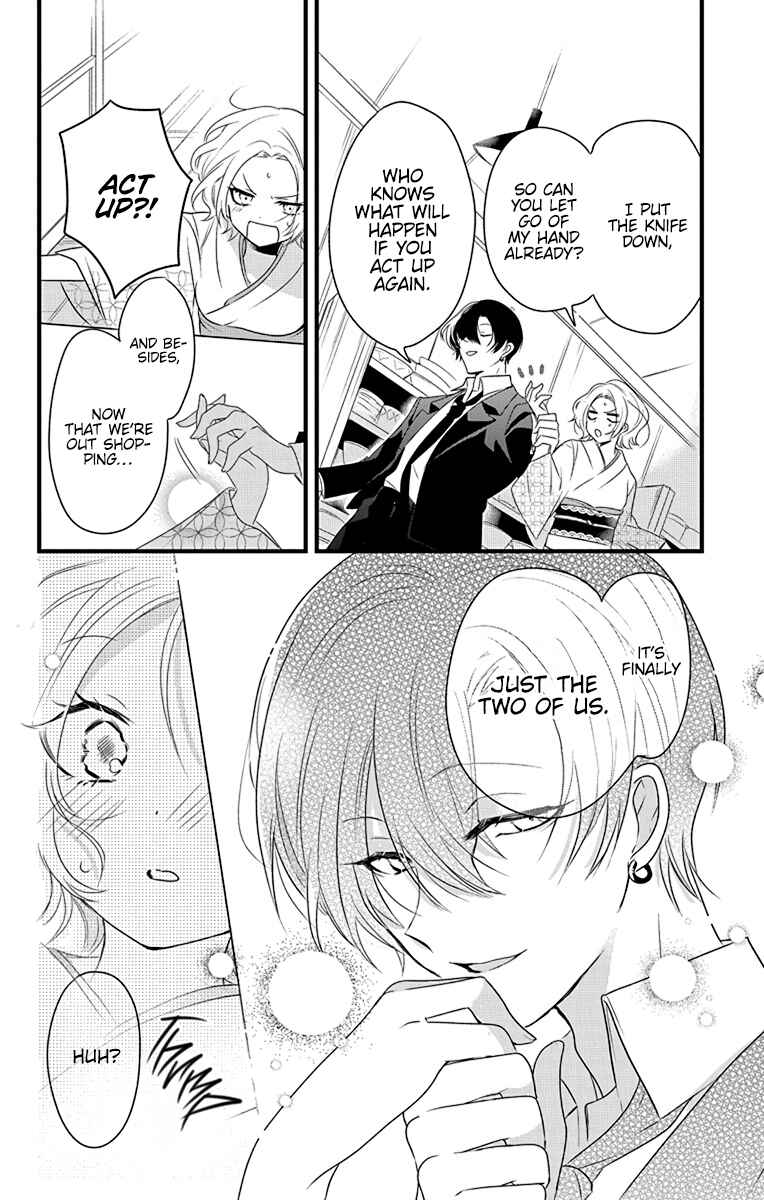 Chapter 2 - Page 9