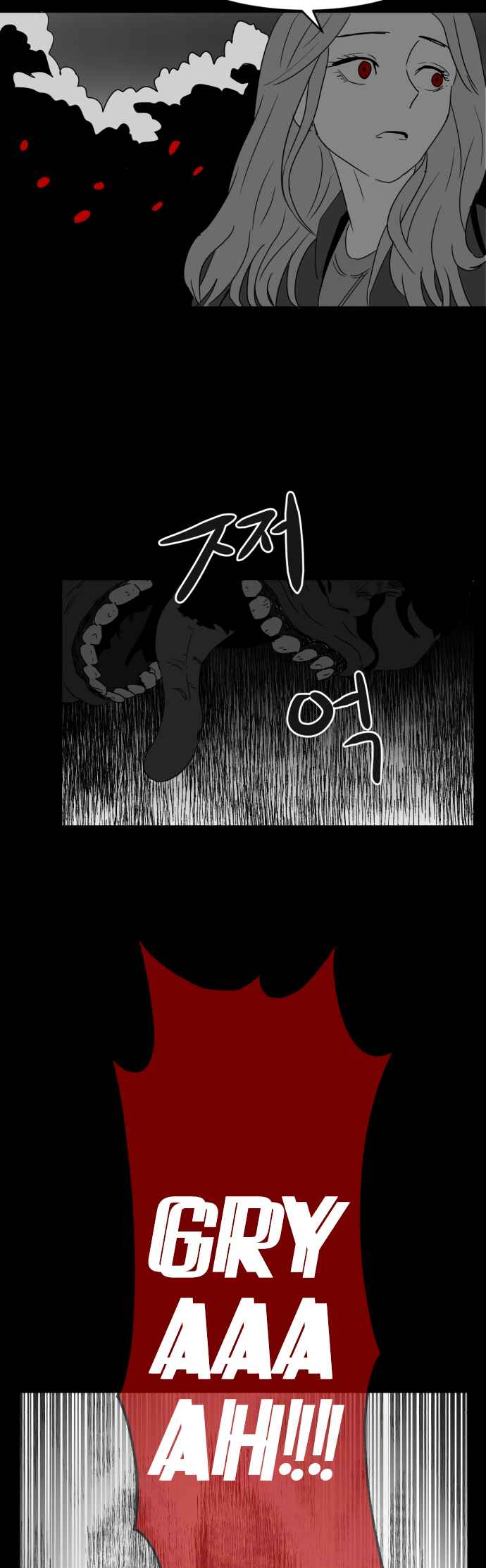 Chapter 12 - Page 2